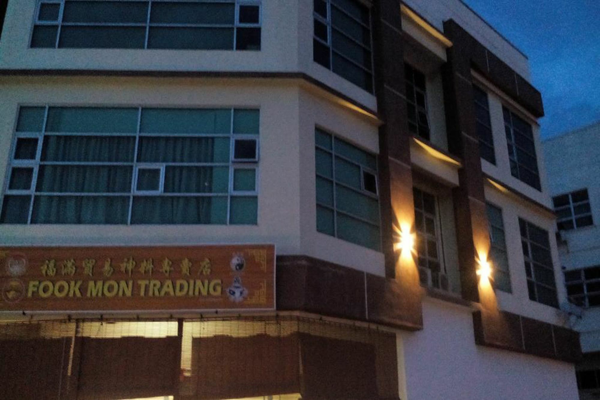 F.M Guesthouse Kampong Darat Tanah Puteh Luaran gambar